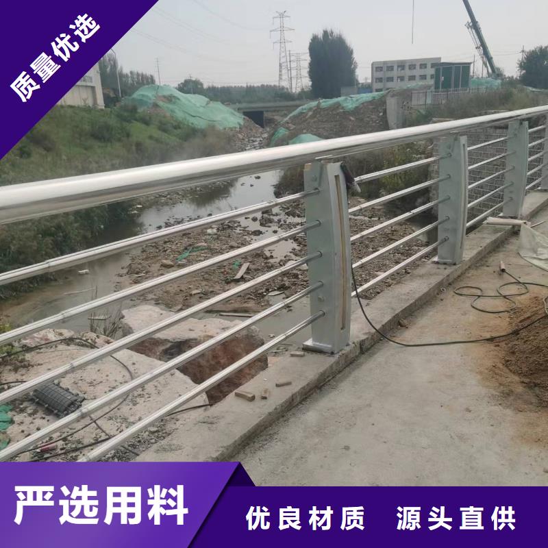 景观护栏_不锈钢立柱打造行业品质