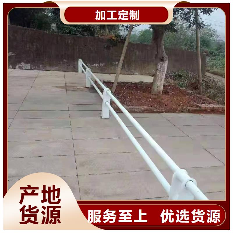 景观护栏热镀锌立柱品质保证