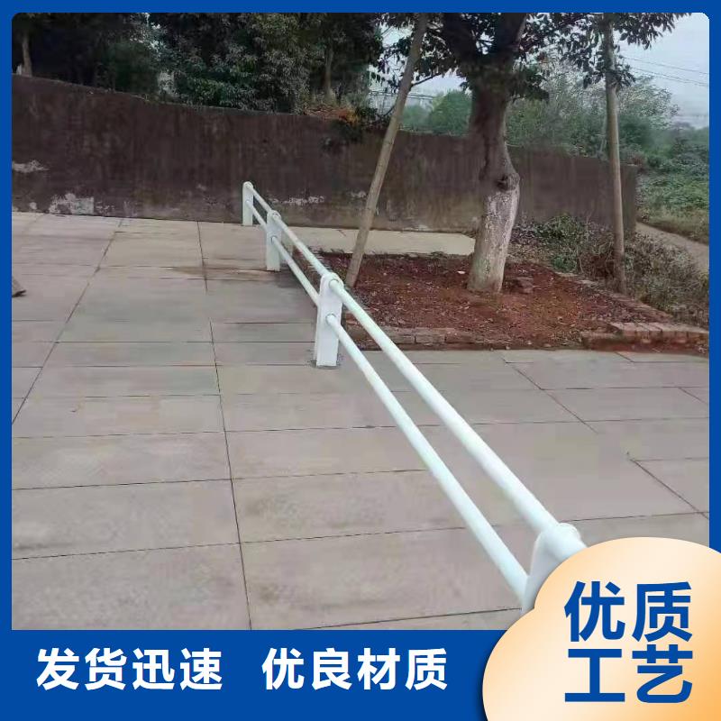 栈桥防撞护栏栏杆视频-栈桥防撞护栏栏杆|浙江省湖州市|德清|吴兴|丽水|嘉兴|金华|舟山|宁波|台州