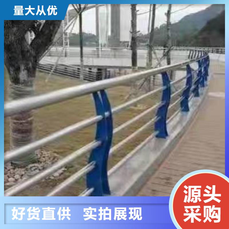 景观护栏防撞护栏立柱客户好评