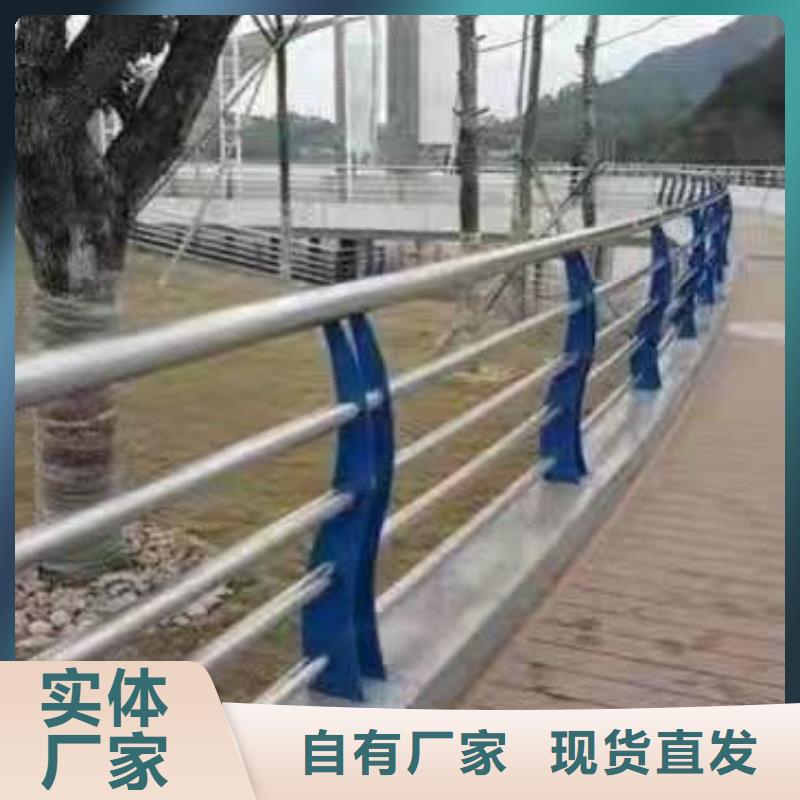 栈桥防撞护栏栏杆视频-栈桥防撞护栏栏杆|浙江省湖州市|德清|吴兴|丽水|嘉兴|金华|舟山|宁波|台州