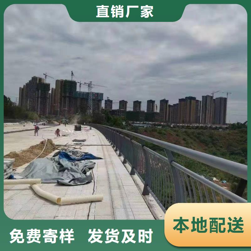 栈桥防撞护栏栏杆视频-栈桥防撞护栏栏杆|浙江省湖州市|德清|吴兴|丽水|嘉兴|金华|舟山|宁波|台州
