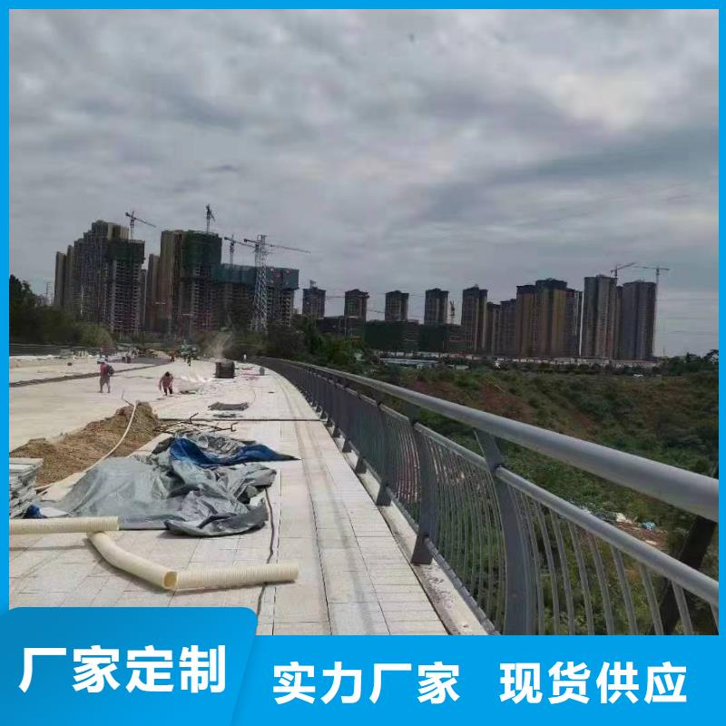 景观护栏人车分流栏支持货到付清