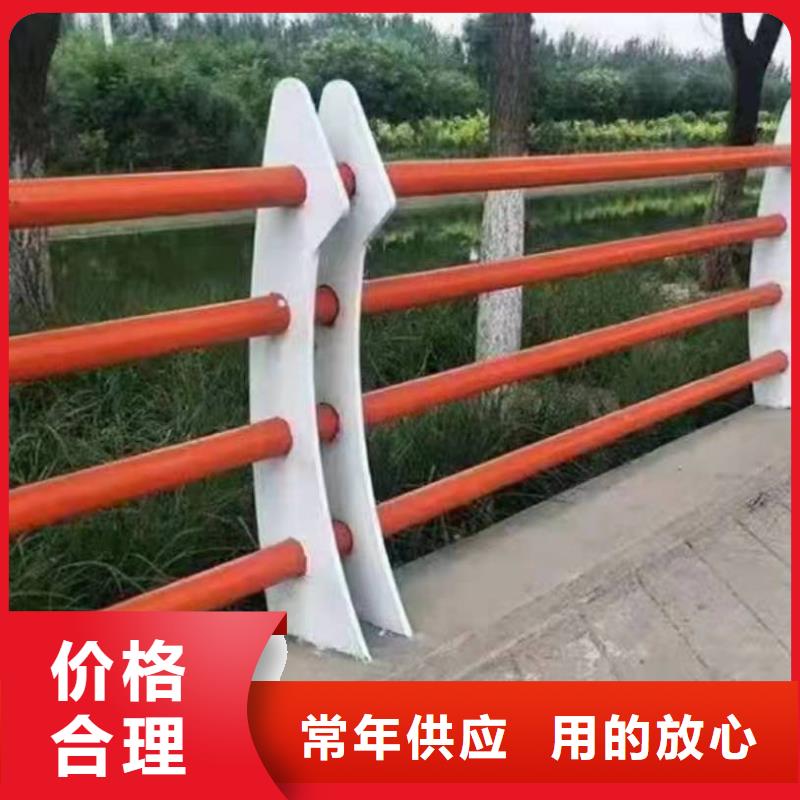 鹿邑县景观护栏质优价廉景观护栏