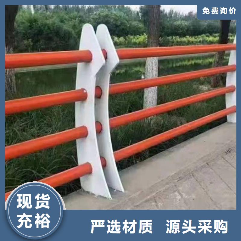 罗山县景观护栏批发景观护栏
