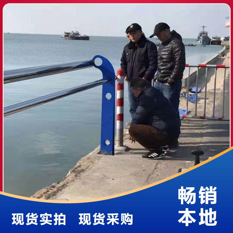 景观护栏201不锈钢复合管护栏专业生产厂家