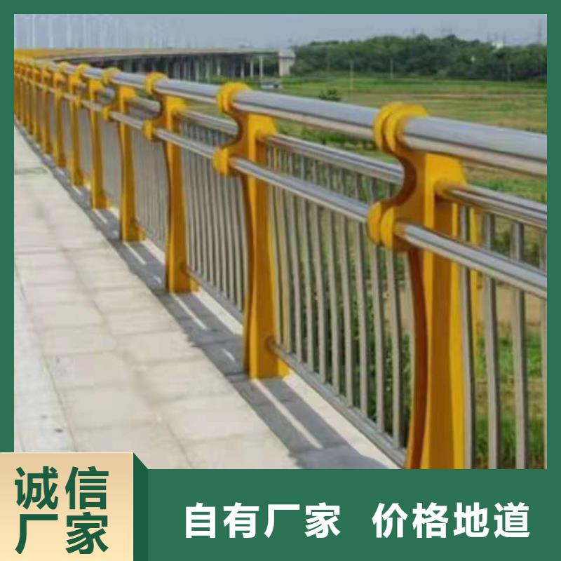 景观护栏_镀锌管景观护栏厂家批发价