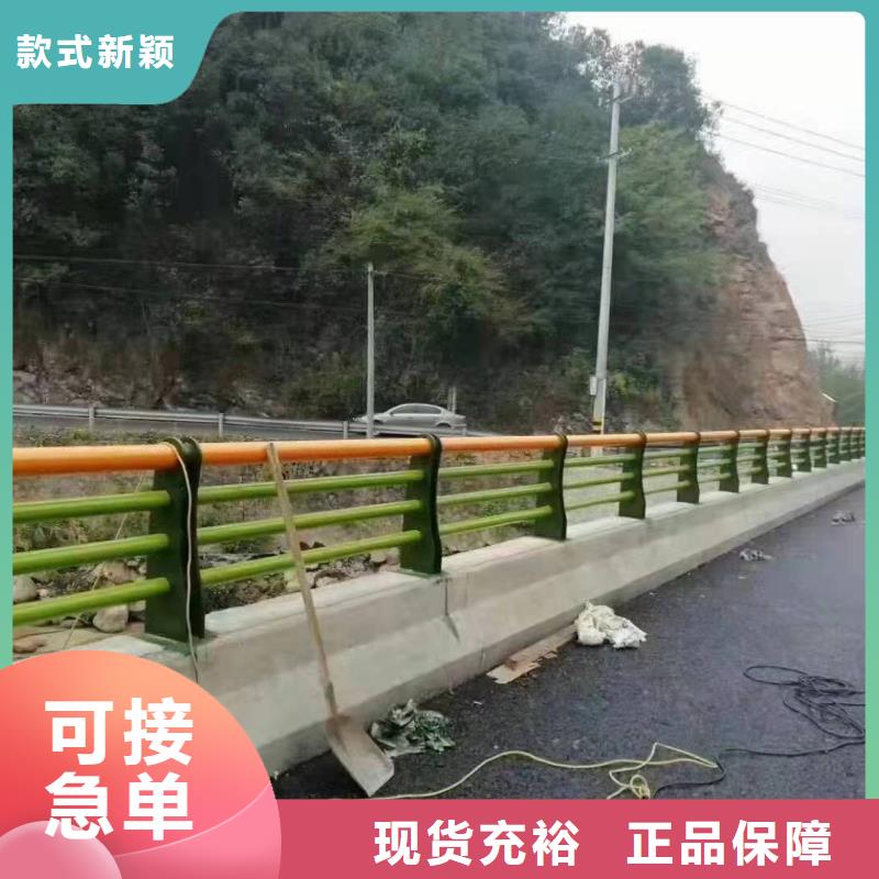 栈桥防撞护栏栏杆-视频-栈桥防撞护栏栏杆(金诚海润)覆盖地域云南省大理市剑川|祥云|德宏|红河|曲靖|普洱