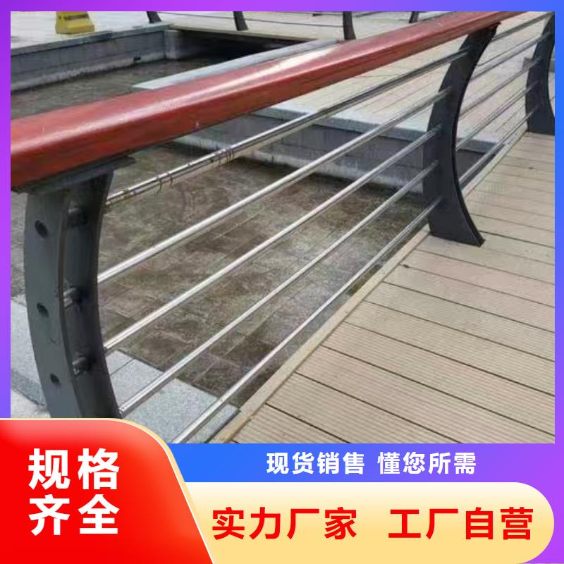 景观护栏不锈钢复合管护栏专业的生产厂家