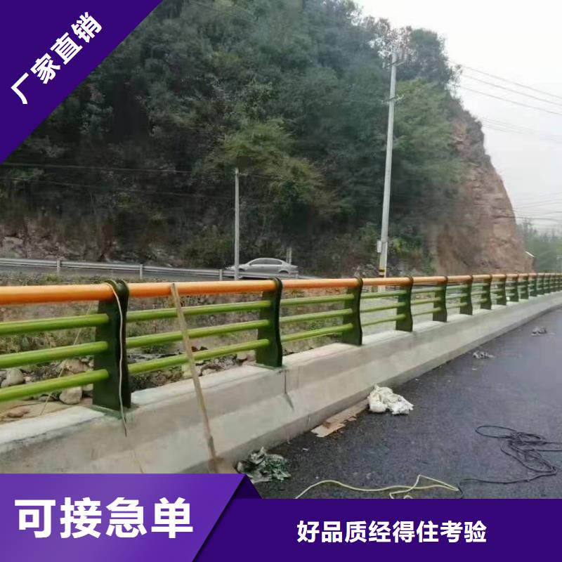 景观护栏201不锈钢复合管护栏专业生产厂家