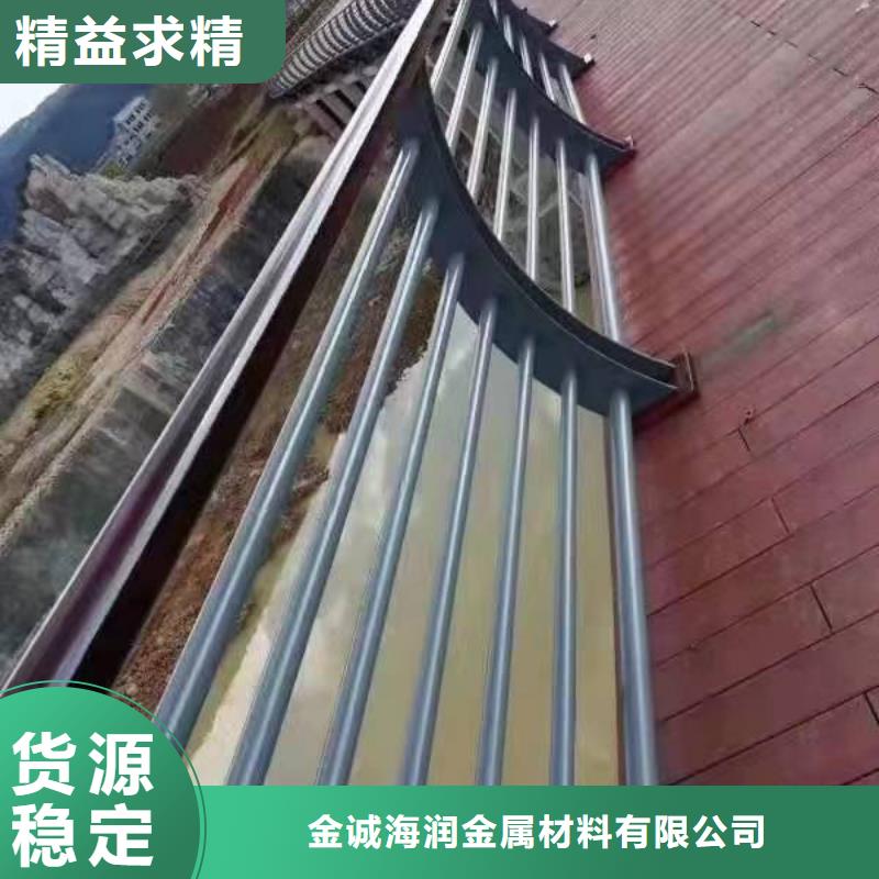 景观护栏人车分流栏支持货到付清