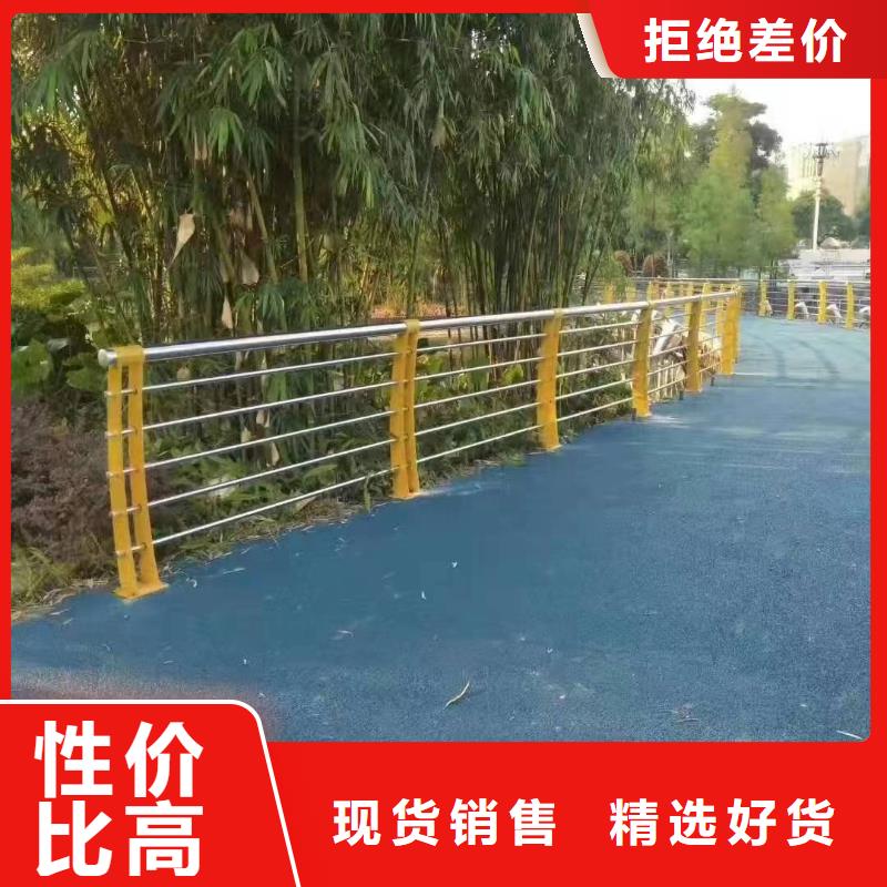 景观护栏护栏立柱同行低价