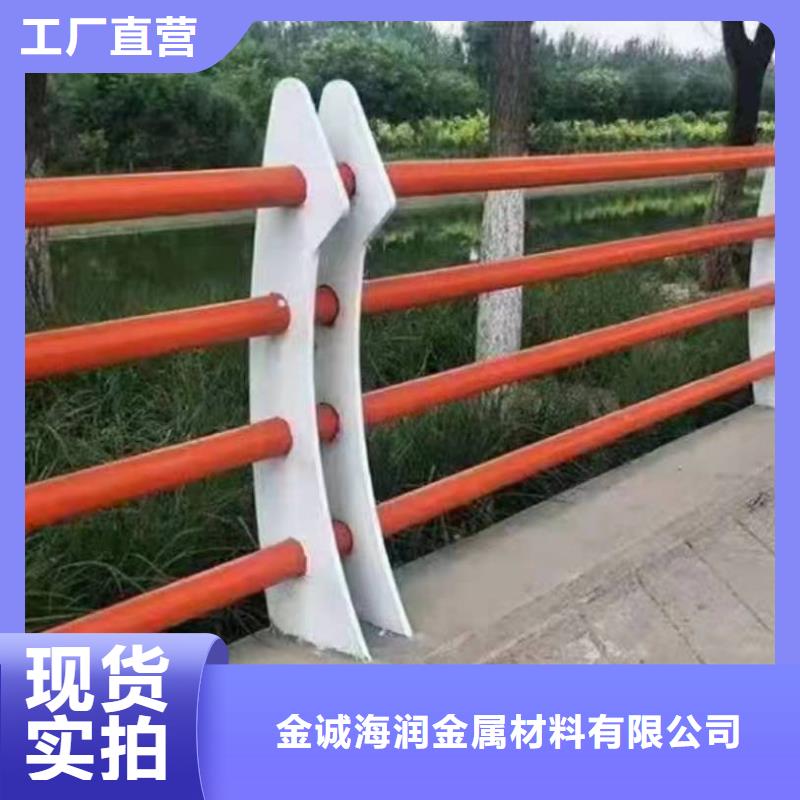 景观护栏201不锈钢复合管匠心制造