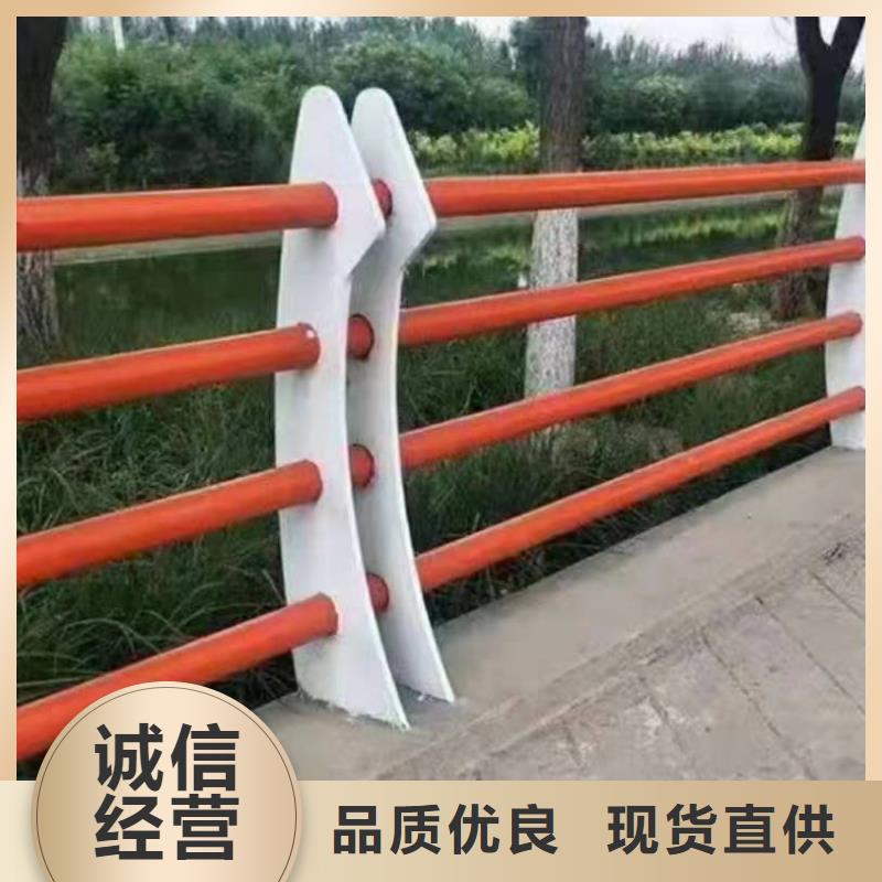 景观护栏不锈钢复合管护栏专业的生产厂家