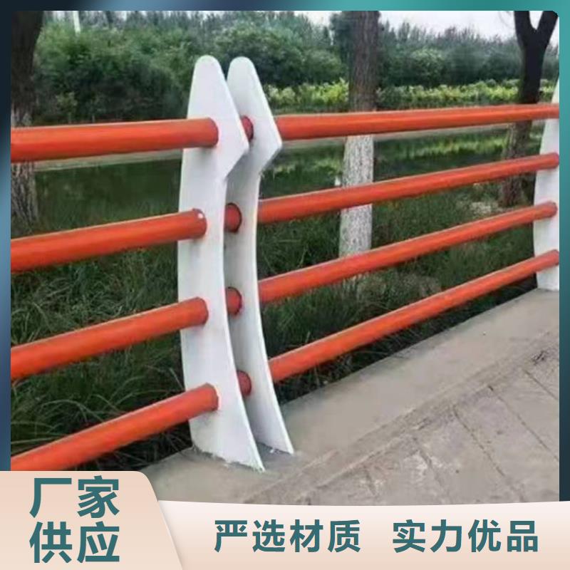 景观护栏人车分流栏支持货到付清
