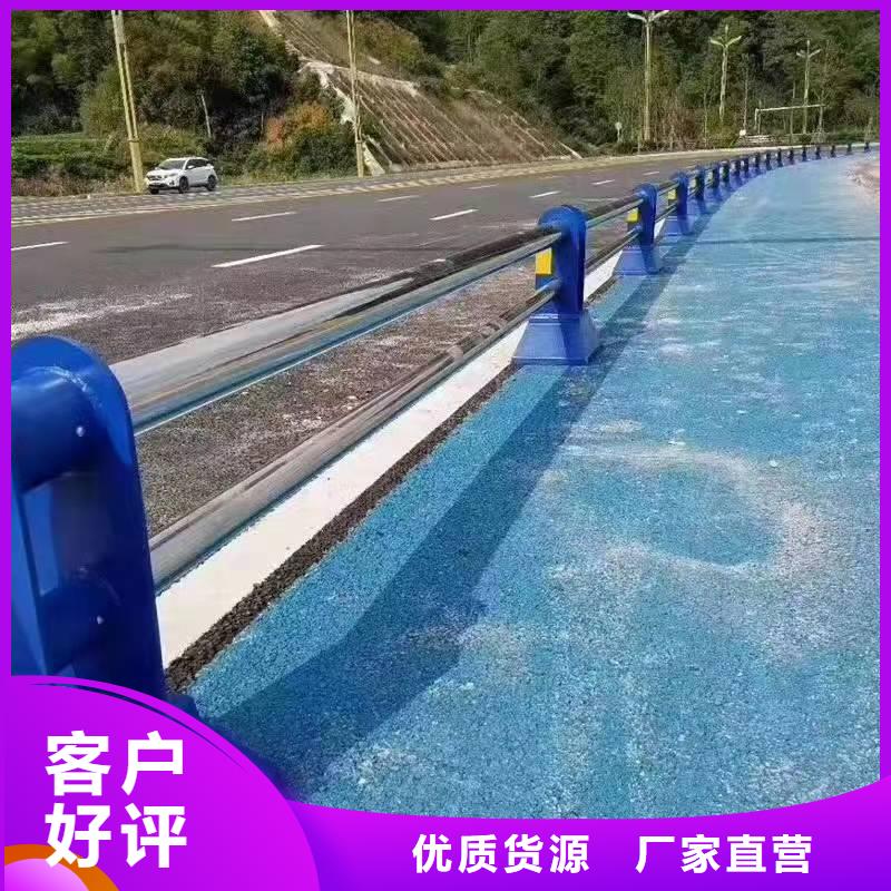 景观护栏_不锈钢立柱打造行业品质