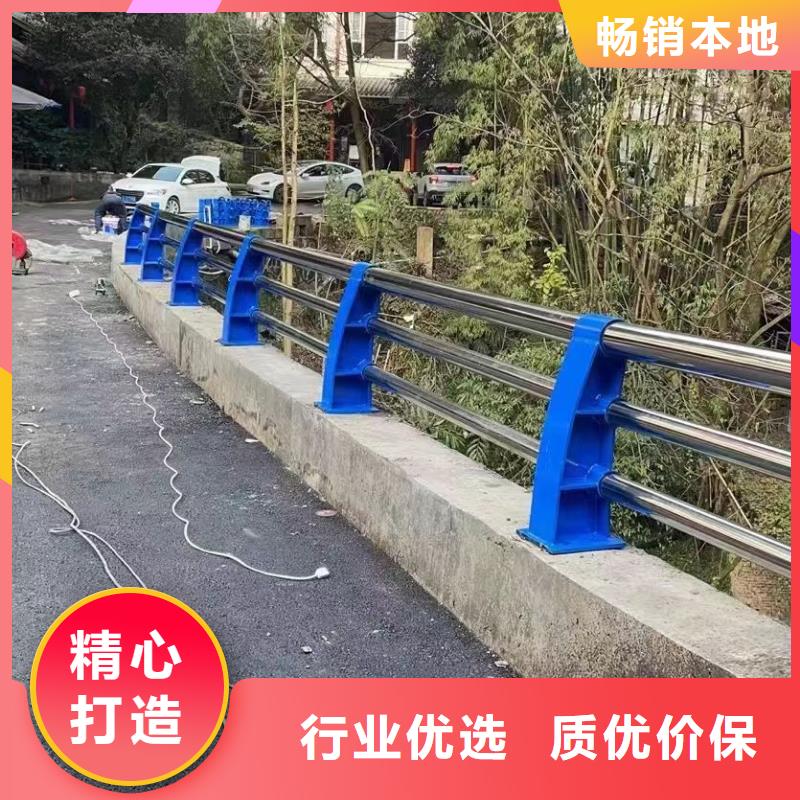 栈桥防撞护栏栏杆-视频-栈桥防撞护栏栏杆(金诚海润)覆盖地域云南省大理市剑川|祥云|德宏|红河|曲靖|普洱
