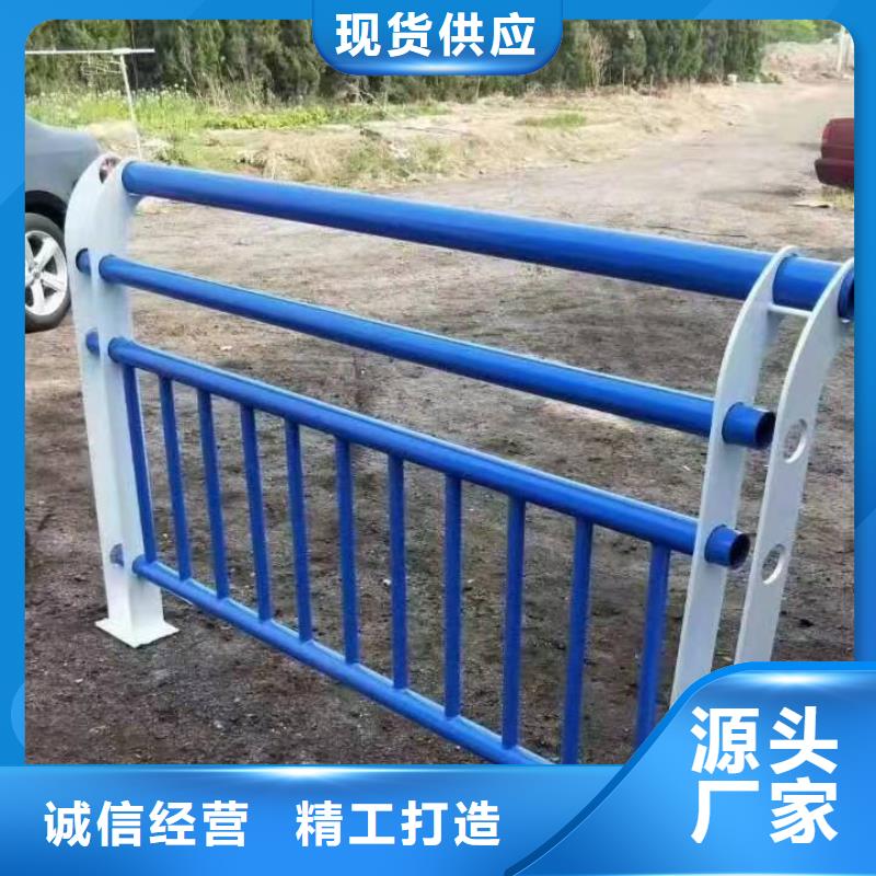 景观护栏,中央分隔栏拒绝伪劣产品