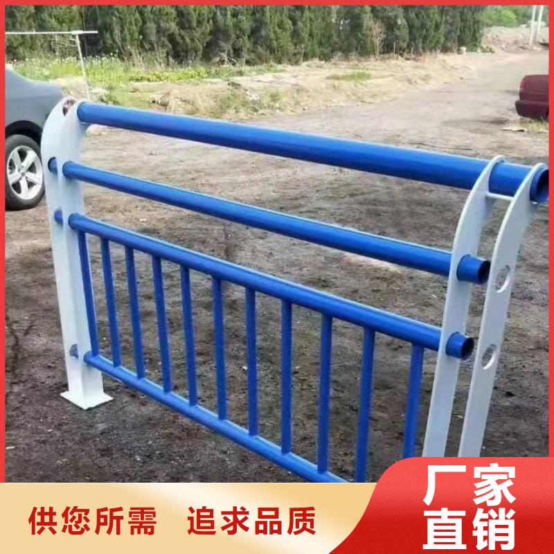 景观护栏,木纹转印护栏厂家直营