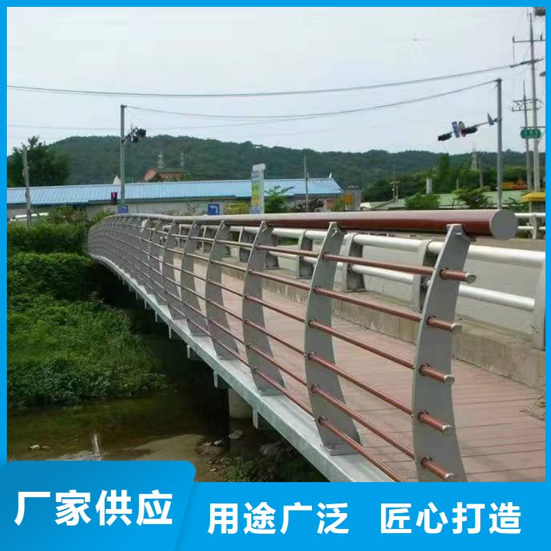 景观护栏【波形护栏】现货采购