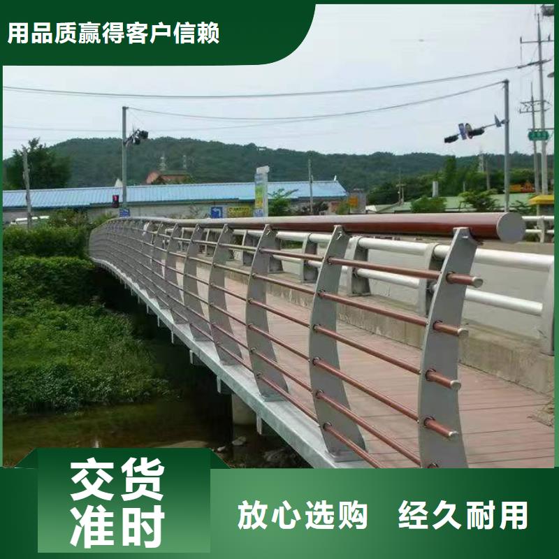 景观护栏旋转护栏质量检测