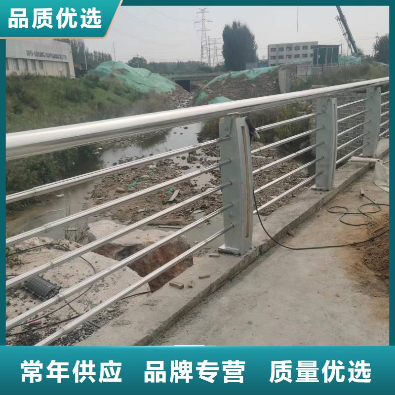 景观护栏_旋转护栏用的放心