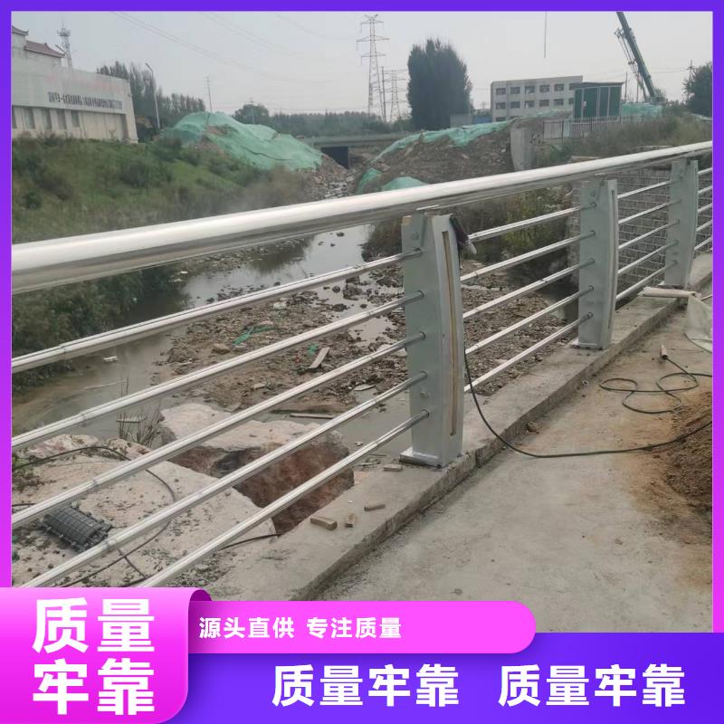 景观护栏【波形护栏】现货采购