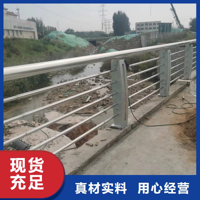 景观护栏市政护栏厂家实力雄厚