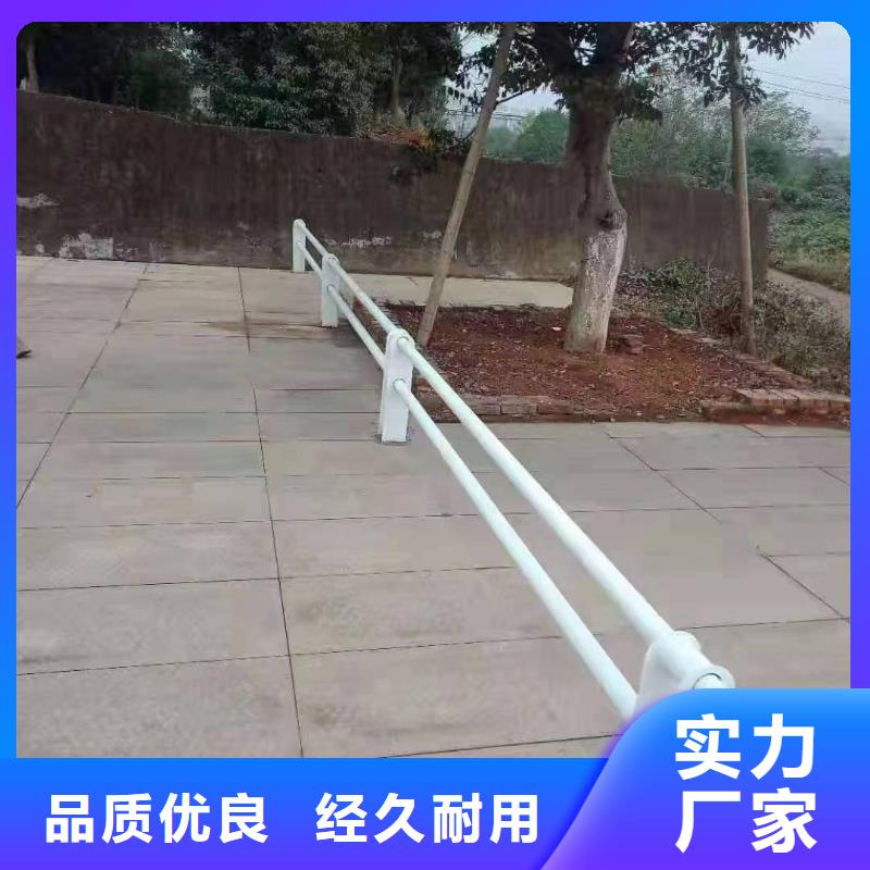 景观护栏_旋转护栏用的放心