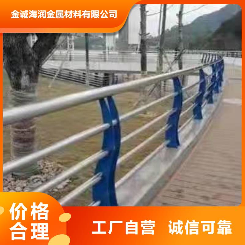 景观护栏旋转护栏质量检测