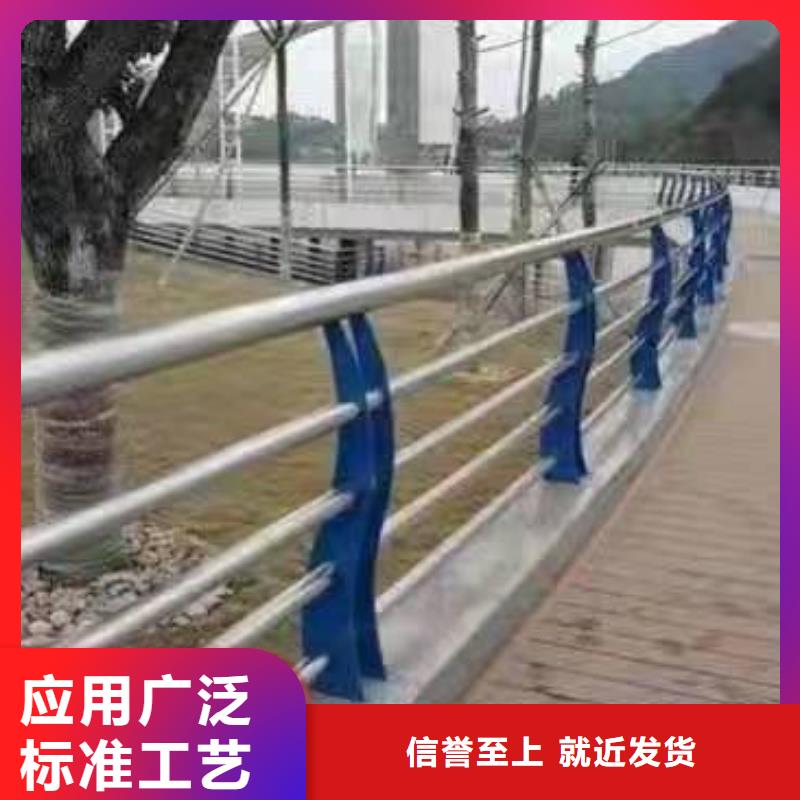 景观护栏【波形护栏】现货采购