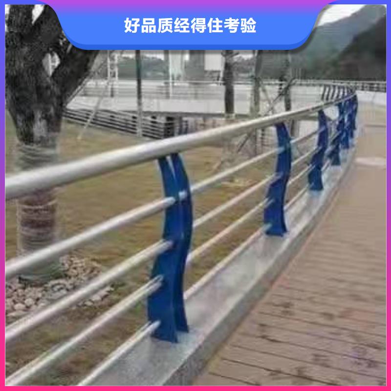 景观护栏201不锈钢复合管护栏专业生产厂家