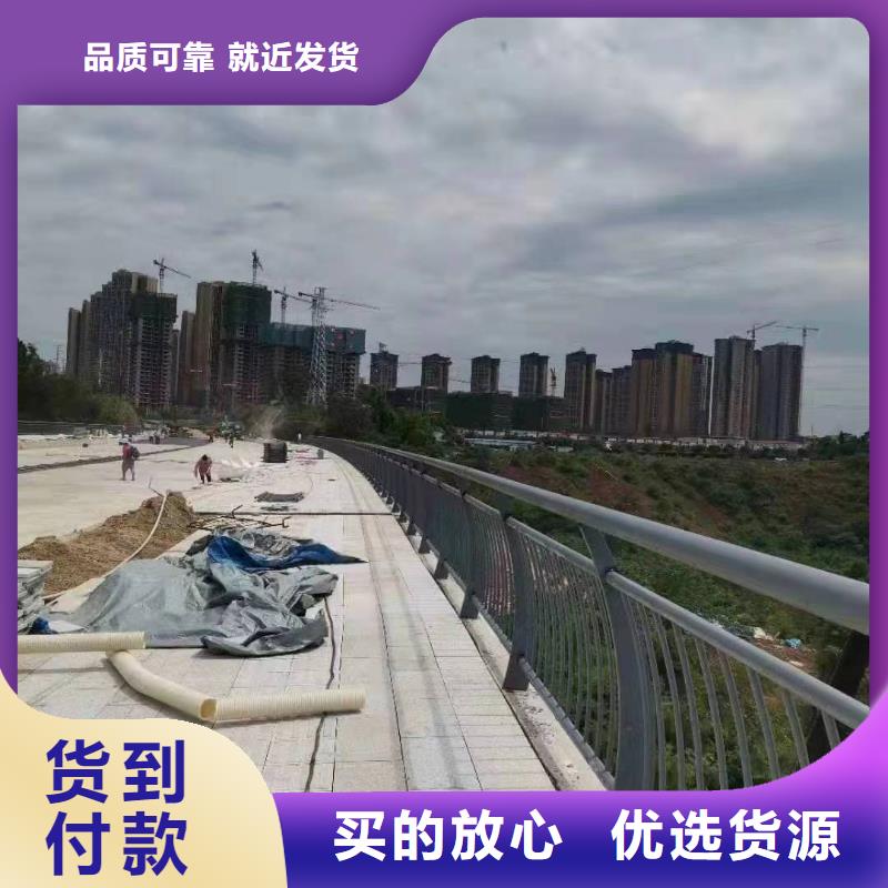 景观护栏【波形护栏】现货采购