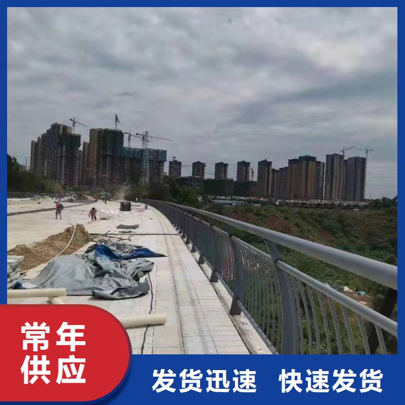 景观护栏_旋转护栏用的放心