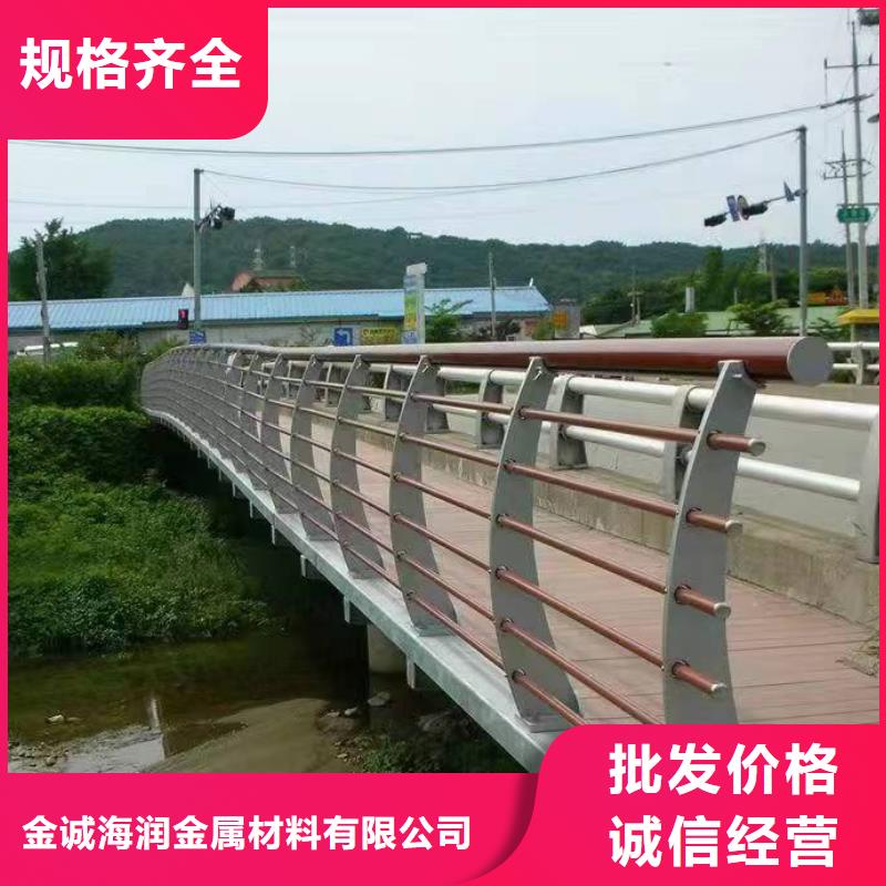 景观护栏【波形护栏】现货采购