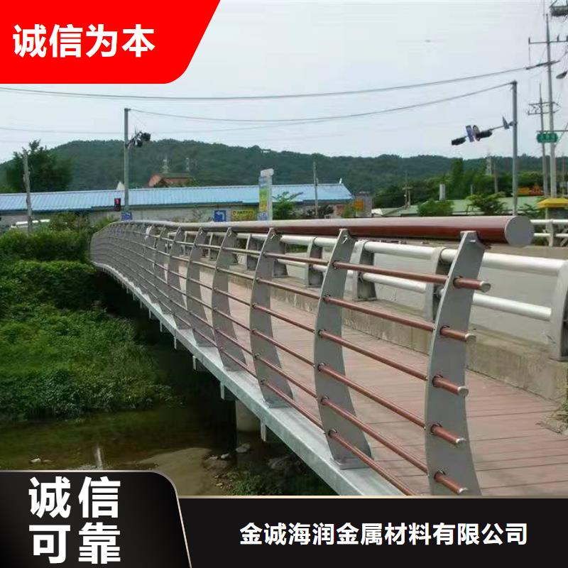 景观护栏【波形护栏】现货采购