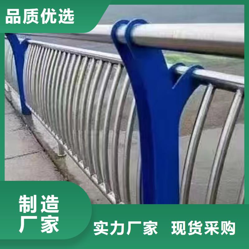 景观护栏【波形护栏】现货采购