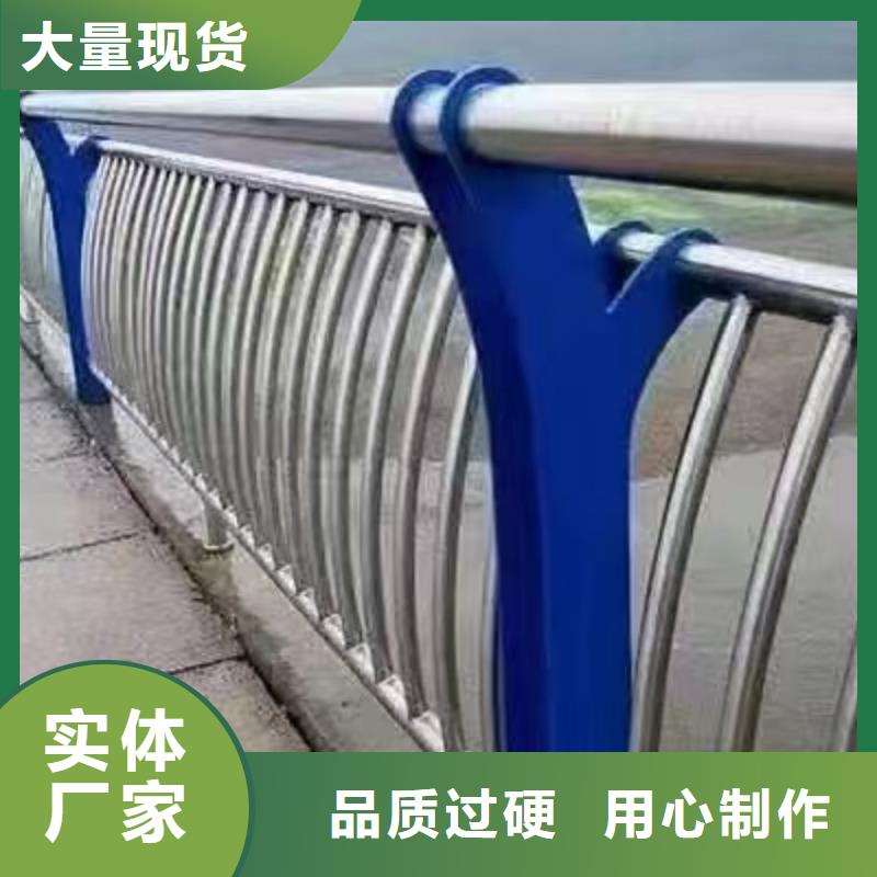 景观护栏热镀锌立柱品质保证