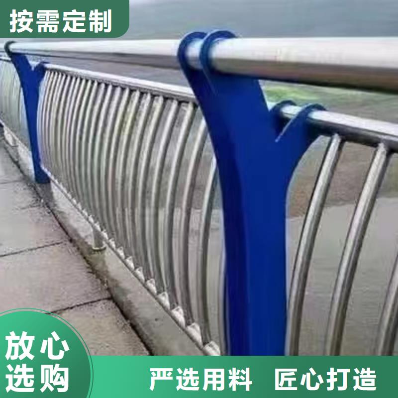 景观护栏【城市景观防护栏】免费获取报价
