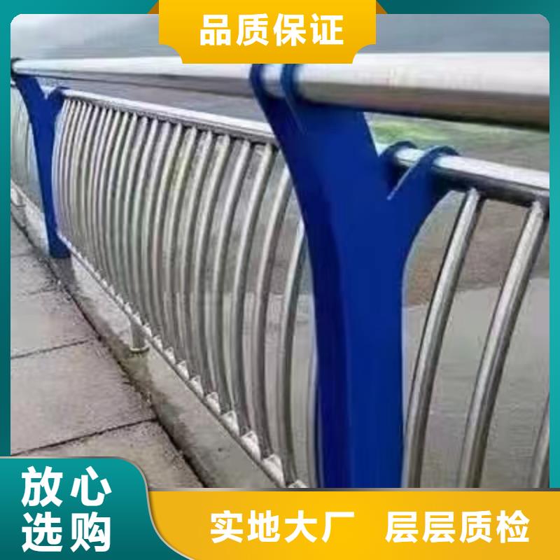 景观护栏热镀锌立柱品质保证