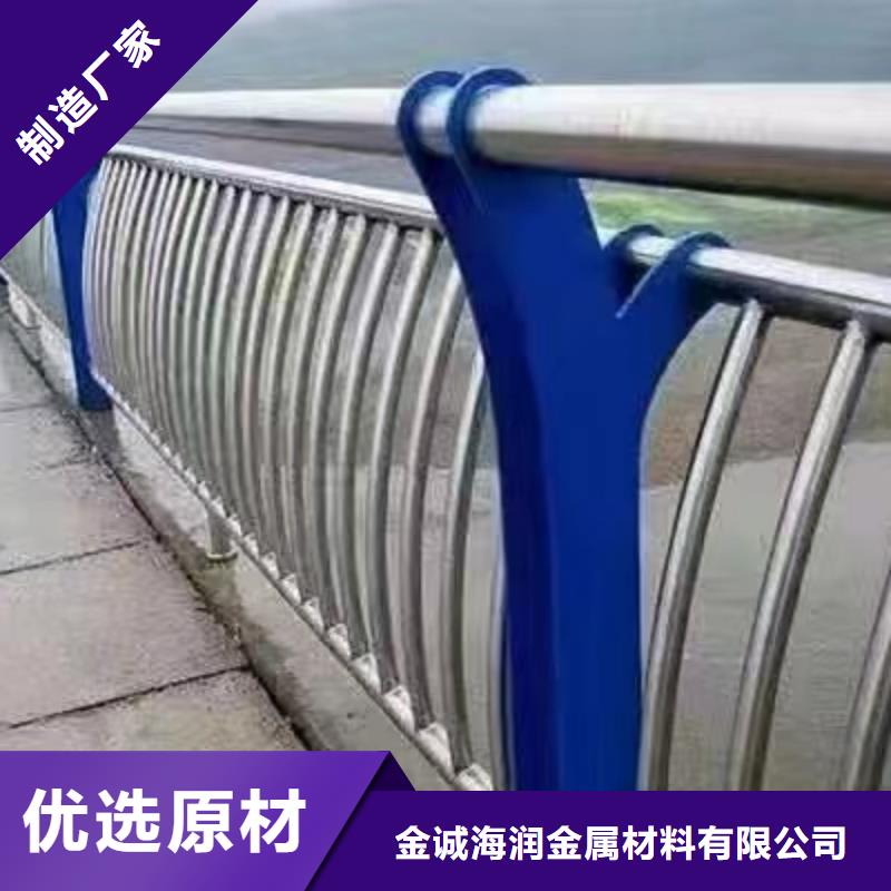 景观护栏【波形护栏】现货采购