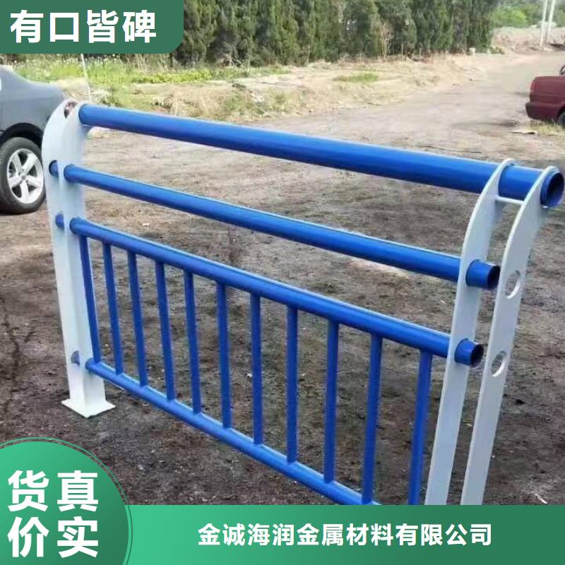 景观护栏防撞护栏立柱客户好评