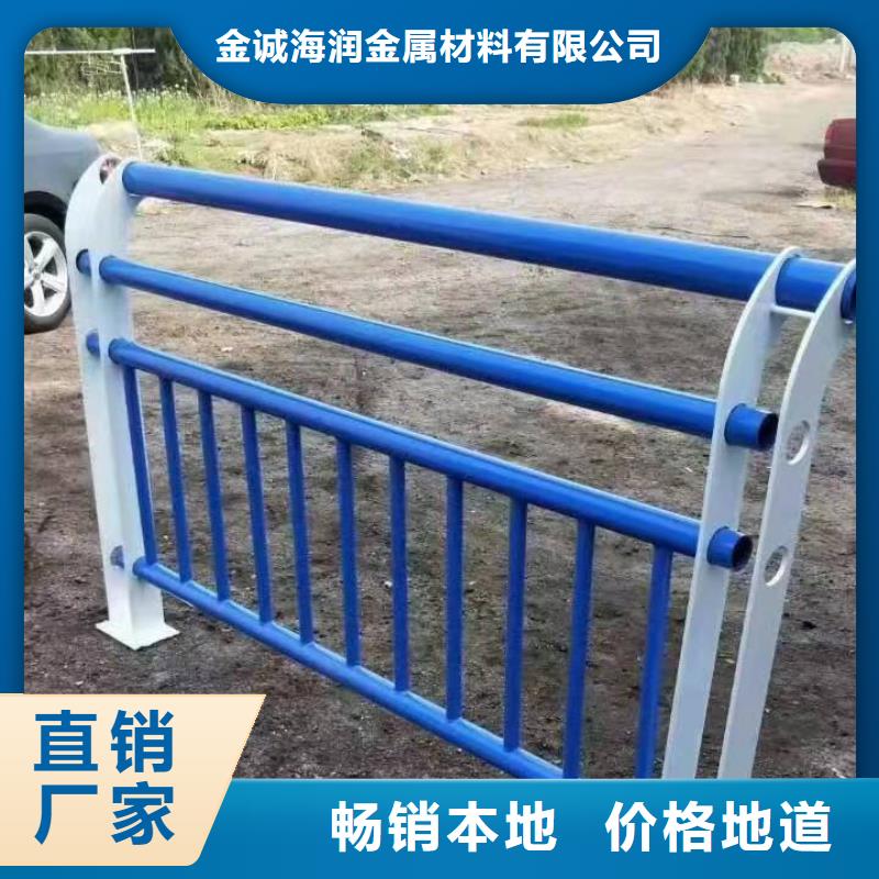 景观护栏201不锈钢复合管护栏专业生产厂家