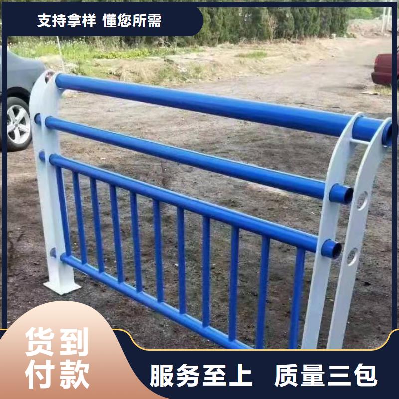 景观护栏【城市景观防护栏】免费获取报价
