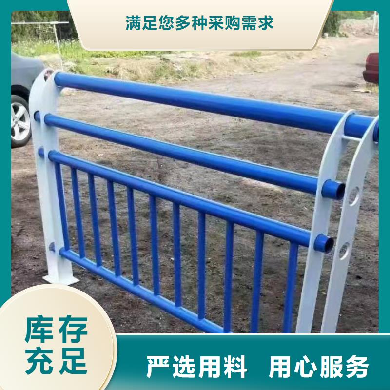 景观护栏【波形护栏】现货采购
