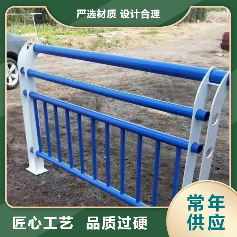 景观护栏不锈钢复合管护栏专业的生产厂家