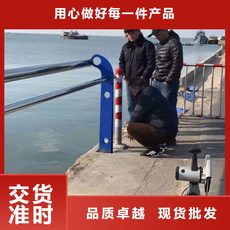 景观护栏【波形护栏】现货采购