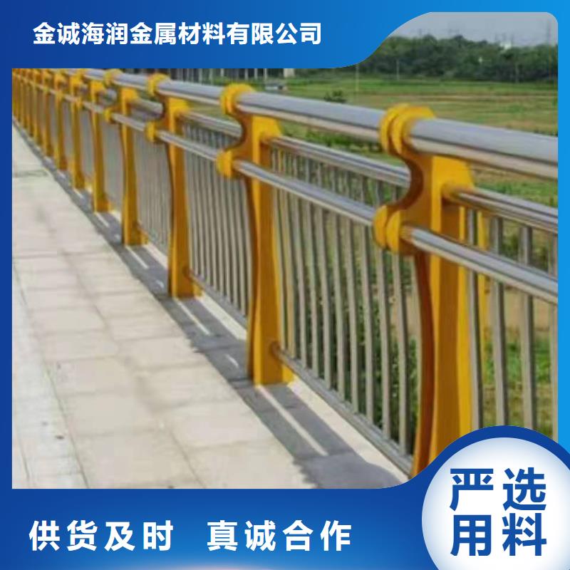 景观护栏_旋转护栏用的放心
