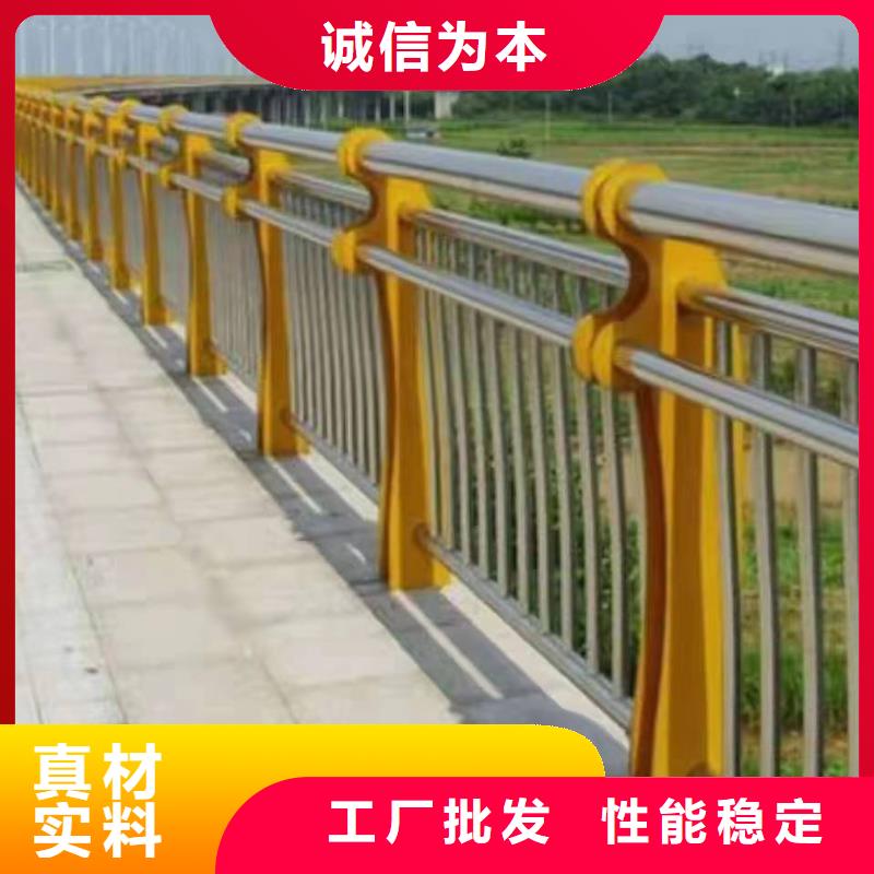 景观护栏【城市景观防护栏】免费获取报价