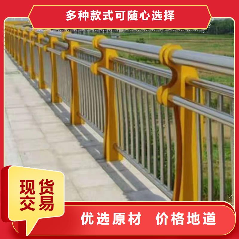 景观护栏201不锈钢复合管护栏专业生产厂家